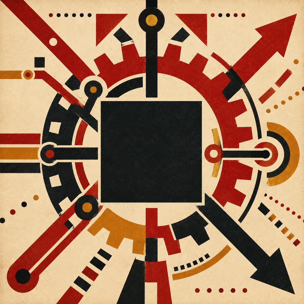 Te symbol — filled square with gears and outward arrows